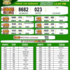 Lotería del Cauca 2509 Boletín Oficial