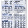 Lotería de Manizales 4858 Boletín Oficial