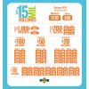 Lotería de Medellín 4747 Boletín Oficial