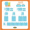 Lotería de Medellín 4749 Boletín Oficial