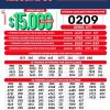 Loteria de Boyacá 4545 Boletín Oficial