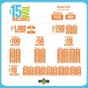 Lotería de Medellín 4756 Boletín Oficial