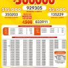 Lotto 3180 Boletín Oficial