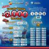 Lotería de Cundinamarca 4729 Boletín Oficial