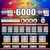 Lotería de Cundinamarca 4731 Boletín Oficial