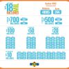 Lotería de Medellín 4762 Boletín Oficial
