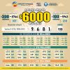 Lotería de Cundinamarca 4733 Boletín Oficial