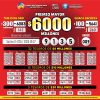 Lotería de Cundinamarca 4735 Boletín Oficial