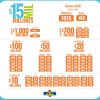 Loteria de Medellin 4766 Boletín Oficial