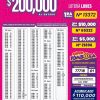 Lotería Nacional 7206 Boletín Oficial