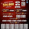Loteria de Bogota 2787 Boletín Oficial