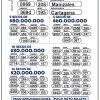 Lotería de Manizales 4897 Boletín Oficial