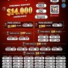 Loteria de Bogota 2797 Boletín Oficial