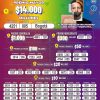 Loteria de Bogota 2800 Boletín Oficial