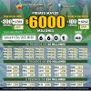 Lotería de Cundinamarca 4754 Boletín Oficial