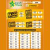 Lotería del Cauca 2564 Boletín Oficial