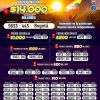 Loteria de Bogota 2803 Boletín Oficial