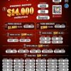 Loteria de Bogota 2804 Boletín Oficial