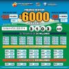 Lotería de Cundinamarca 4759 Boletín Oficial