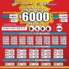 Lotería de Cundinamarca 4760 Boletín Oficial