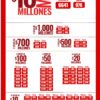 Loteria de Medellin 4793 Boletín Oficial