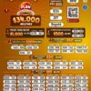 Loteria de Bogota 2810 Boletín Oficial