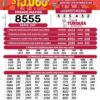 Loteria de Boyacá 4590 Boletín Oficial