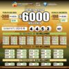 Lotería de Cundinamarca 4771 Boletín Oficial