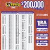 Lotería Nacional 7311 Boletín Oficial