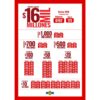 Loteria de Medellin 4810 Boletín Oficial