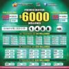 Lotería de Cundinamarca 4780 Boletín Oficial