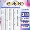 Lotería Nacional 7339 Boletín Oficial