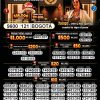 Loteria de Bogota 2831 Boletín Oficial