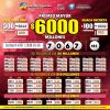 Lotería de Cundinamarca 4787 Boletín Oficial
