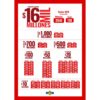 Loteria de Medellin 4816 Boletín Oficial