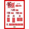 Loteria de Medellin 4818 Boletín Oficial