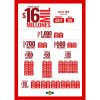 Loteria de Medellin 4819 Boletín Oficial