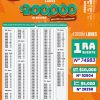 Lotería Nacional 7352 Boletín Oficial