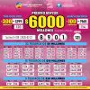 Lotería de Cundinamarca 4791 Boletín Oficial
