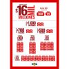 Loteria de Medellin 4821 Boletín Oficial