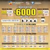 Lotería de Cundinamarca 4793 Boletín Oficial