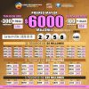 Lotería de Cundinamarca 4794 Boletín Oficial