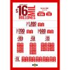 Loteria de Medellin 4832 Boletín Oficial